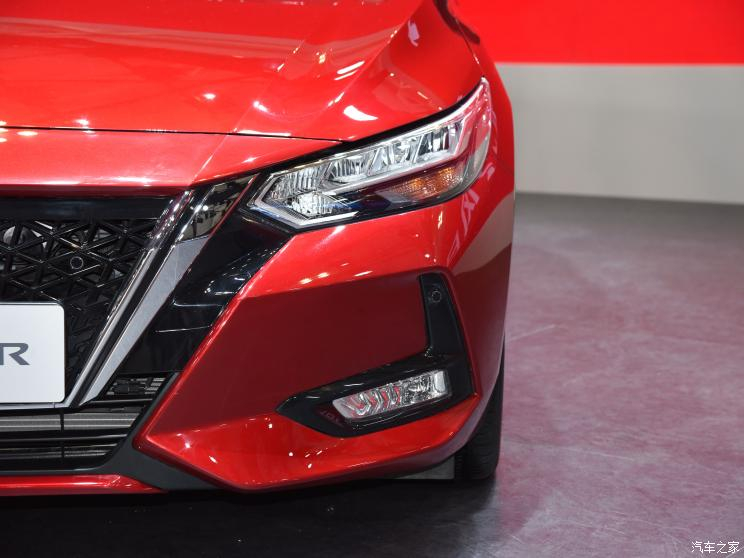 Đ&egrave;n pha v&agrave; đ&egrave;n sương m&ugrave; trước của Nissan Sylphy e-Power 2022