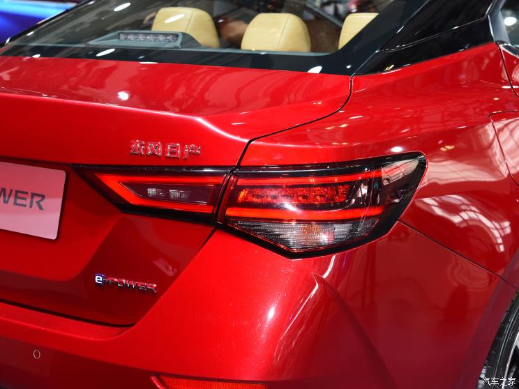 Đ&egrave;n hậu c&oacute; tạo h&igrave;nh mới của Nissan Sylphy e-Power 2022