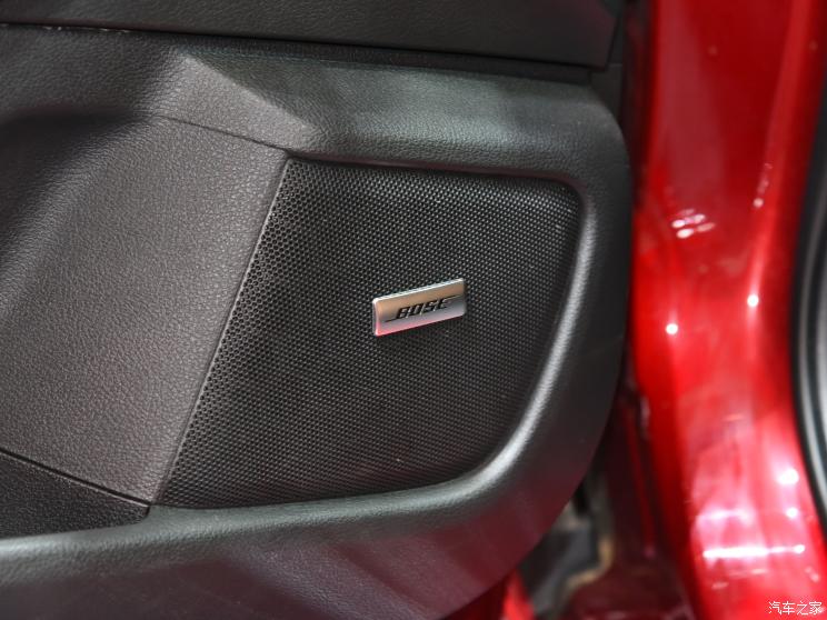 Nissan Sylphy e-Power 2022 d&ugrave;ng hệ thống &acirc;m thanh Bose