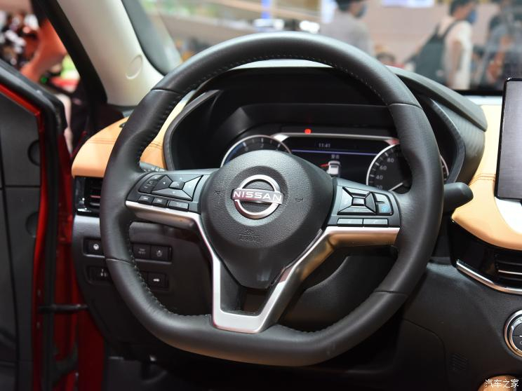 V&ocirc; lăng của Nissan Sylphy e-Power 2022