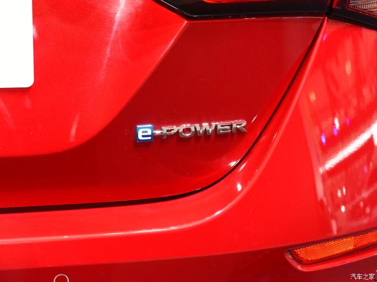 Nissan Sylphy e-Power 2022 chưa được c&ocirc;ng bố gi&aacute; b&aacute;n