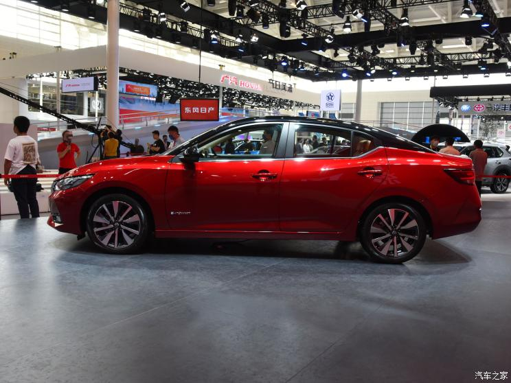 Nissan Sylphy e-Power 2022 c&oacute; k&iacute;ch thước giống bản thường