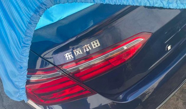 Honda Inspire 2022 được trang bị đ&egrave;n hậu kh&aacute;c biệt so với Accord