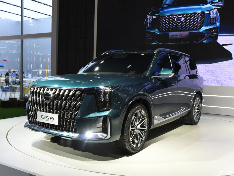 GAC Trumpchi GS8 2022 phiên bản hybrid