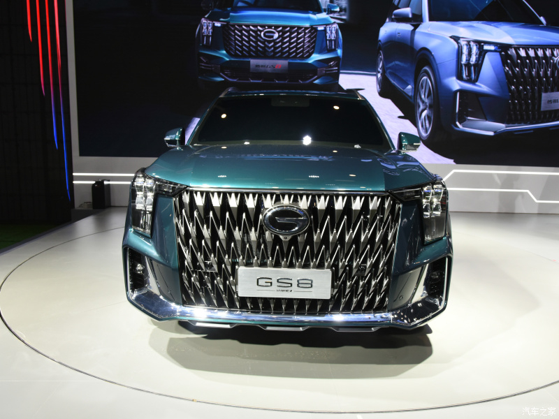 GAC Trumpchi GS8 Hybrid 2022 có thiết kế đầu xe riêng