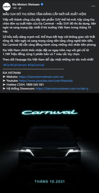 Kia Việt Nam x&aacute;c nhận ra mắt Kia Carnival 2022 trong th&aacute;ng 10/2021, xe được gọi l&agrave; SUV đ&ocirc; thị.