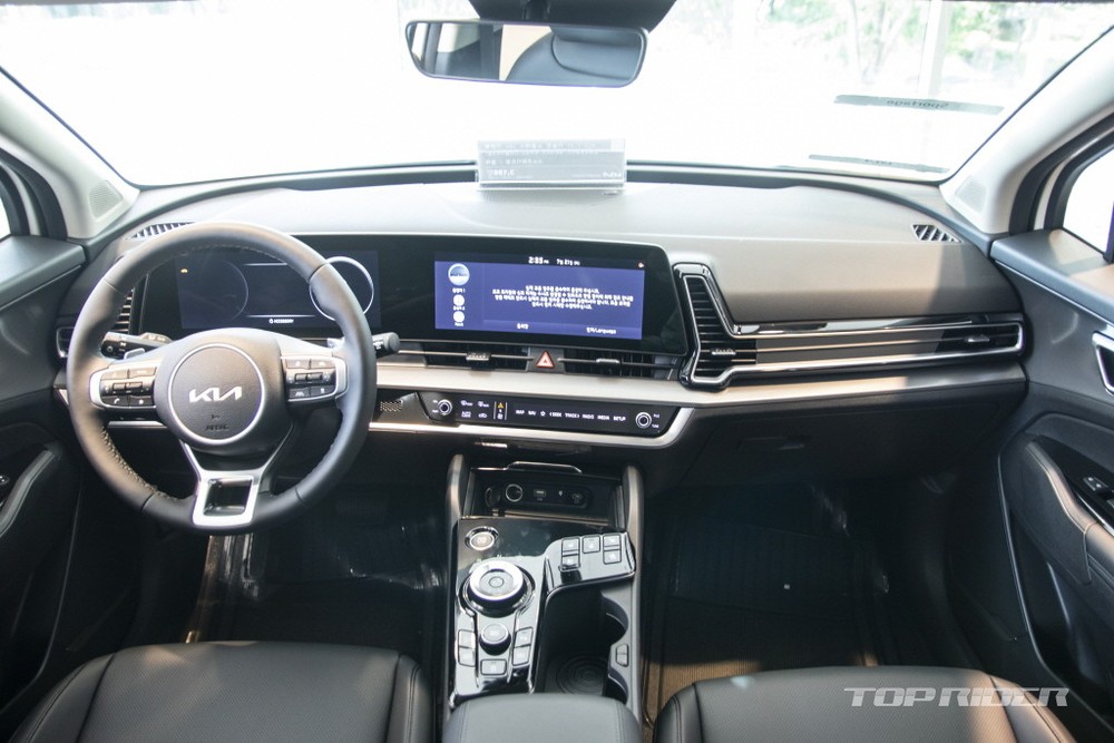 Kia Sportage Hybrid