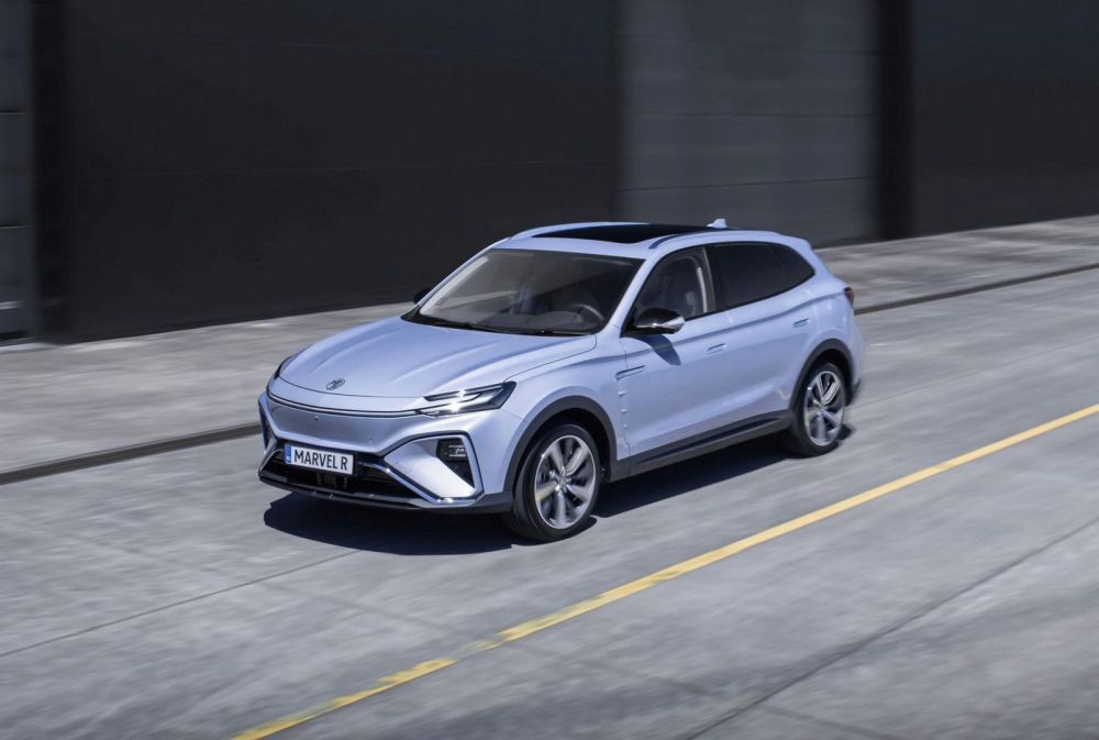 MG Marvel R Electric 2022 có kích thước lớn hơn MG HS dù đều thuộc phân khúc SUV cỡ C