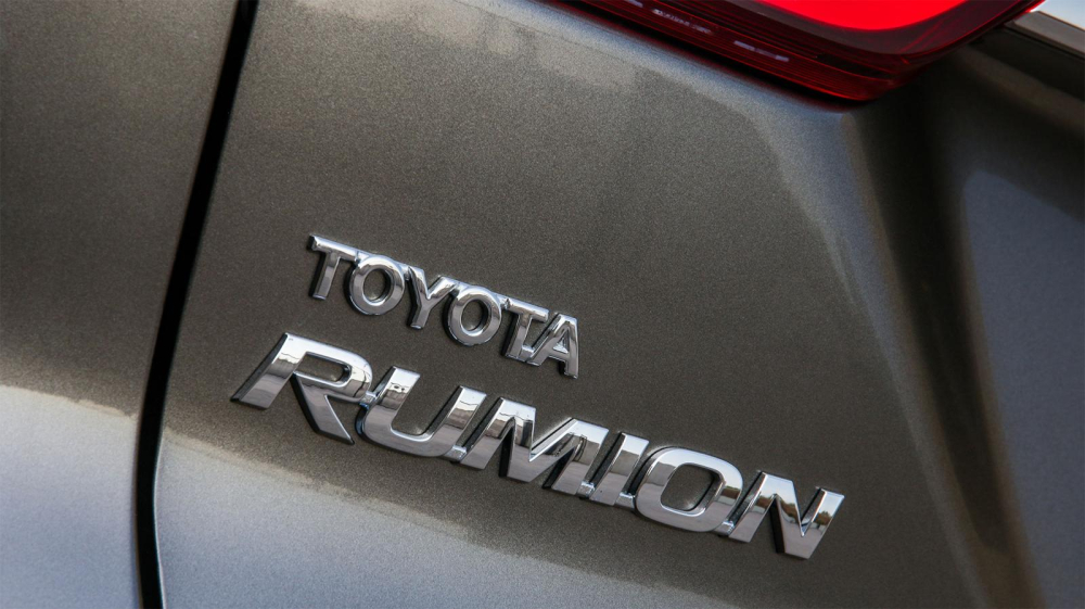 Toyota Rumion 2021 d&ugrave;ng động cơ giống hệt Suzuki Ertiga