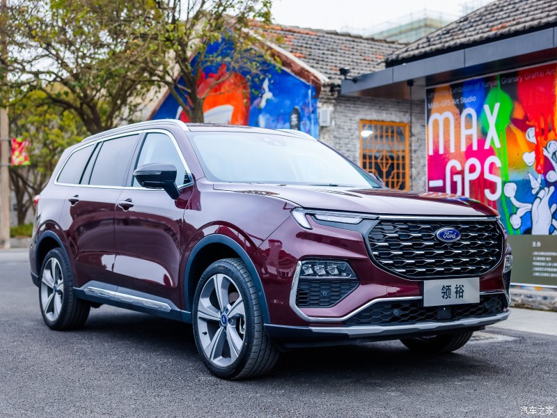 Thiết kế đầu xe của Ford Equator 2021