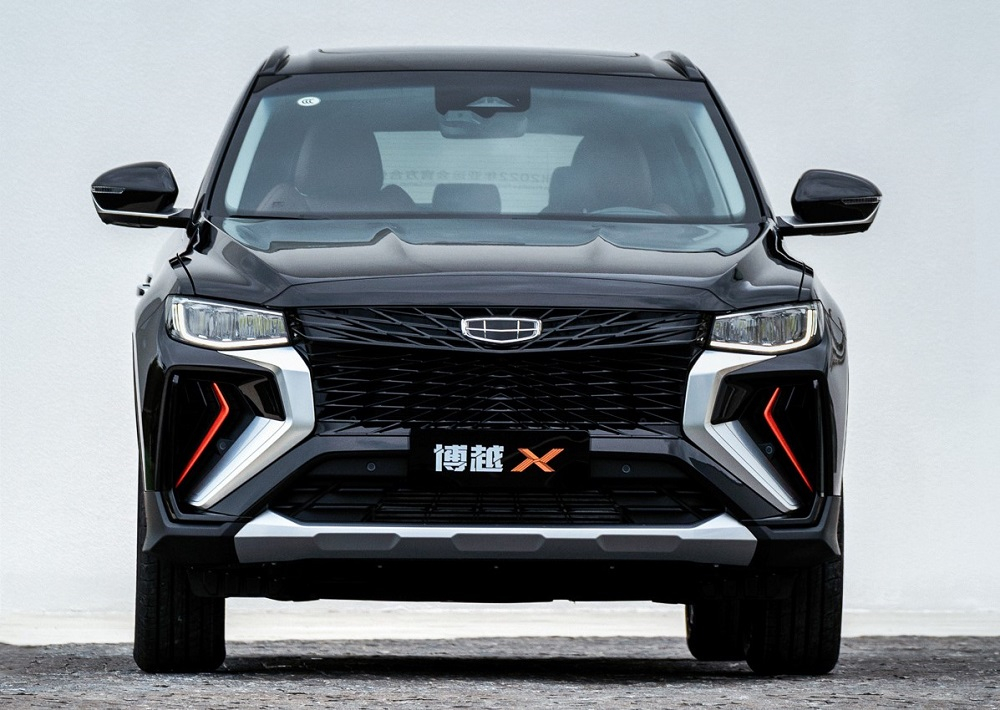 Thiết kế đầu xe của Geely Boyue X 2022