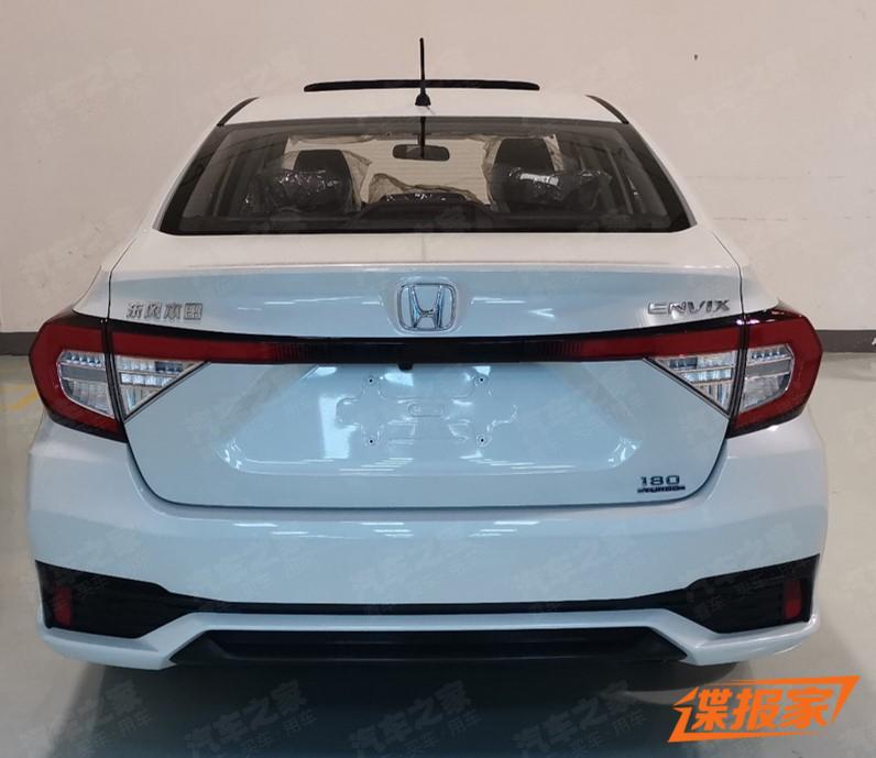 Thiết kế đằng sau của Honda Envix 2022 Thiết kế đằng sau của Honda Envix 2022