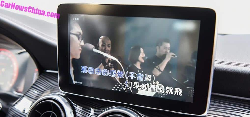 Mẫu SUV Trung Quốc Traum Meet 3 c&oacute; hệ thống h&aacute;t karaoke tr&ecirc;n xe từ năm 2018