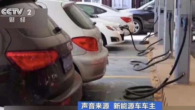 Sạc xe điện tại Trung Quốc
