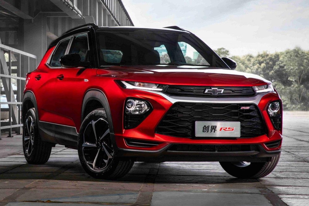 Cận cảnh thiết kế đầu xe của Chevrolet Trailblazer