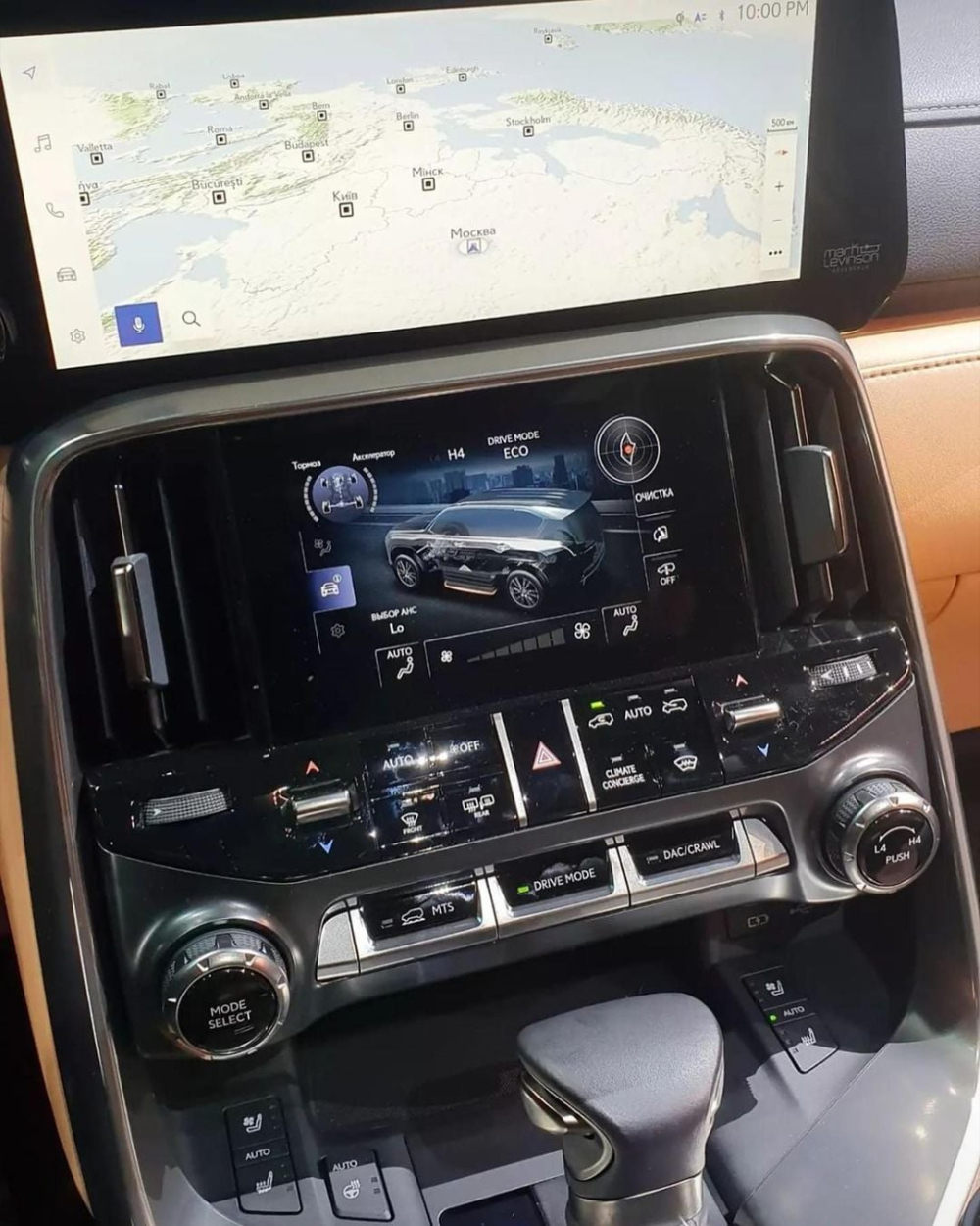 2 màn hình 12,3 inch và 7 inch mới của Lexus LX 2022 2 màn hình 12,3 inch và 7 inch mới của Lexus LX 2022
