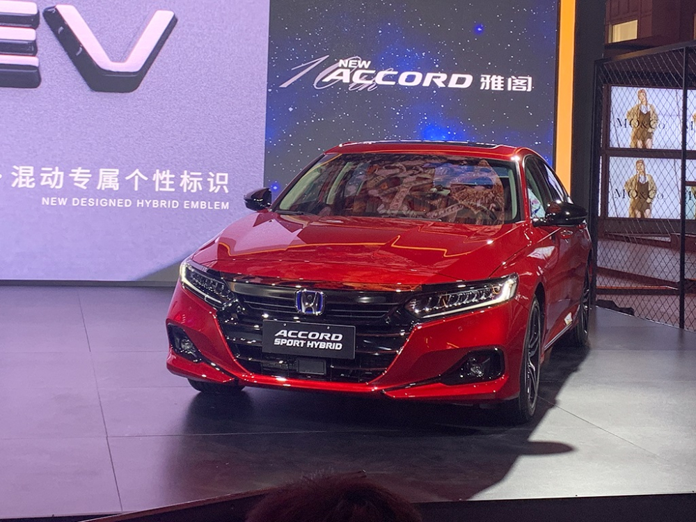 Thiết kế đầu xe của Honda Accord 2022