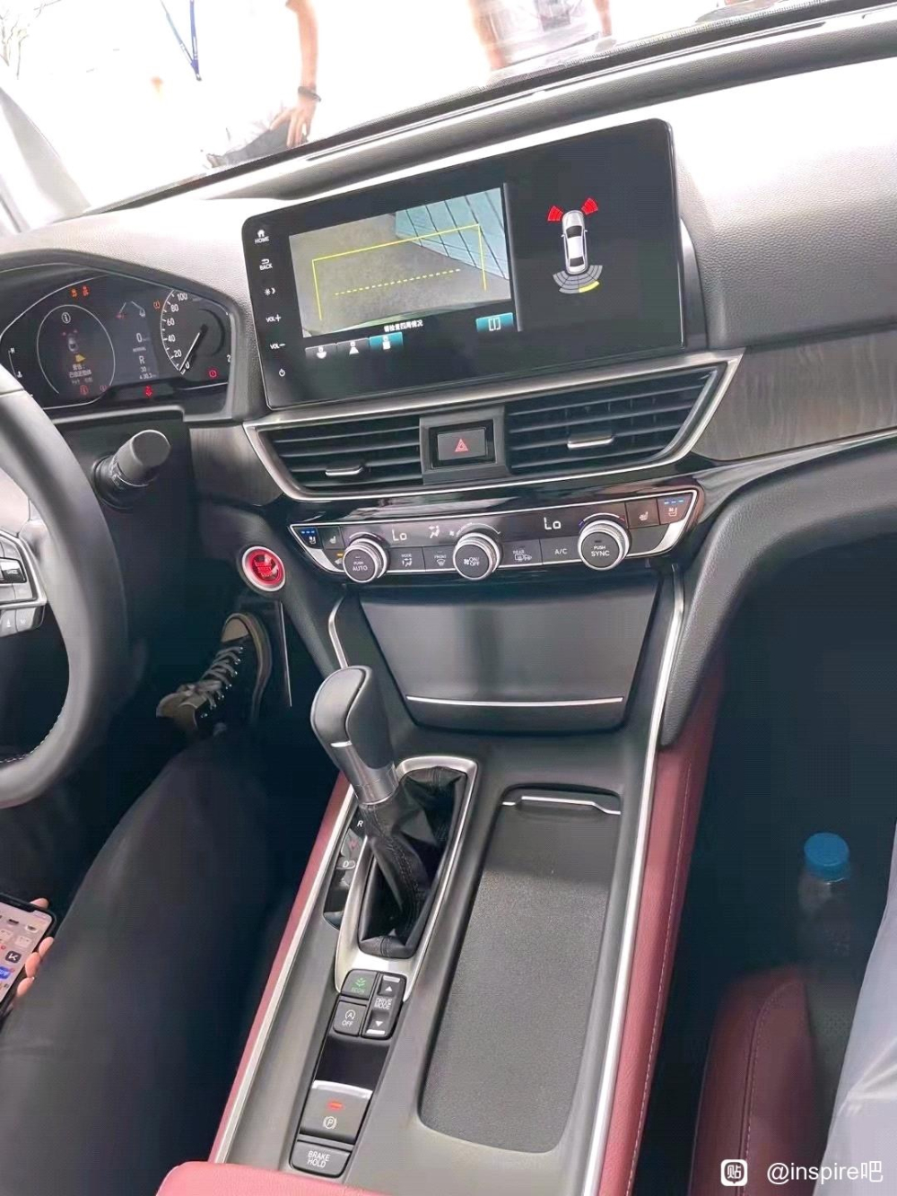 Màn hình thông tin giải trí mới của Honda Inspire 2022