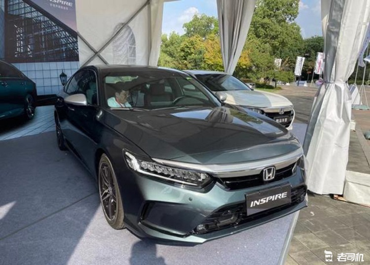 Thiết kế đầu xe của Honda Inspire 2022