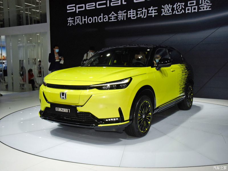 Honda e:NS1 là SUV cỡ B mới ra mắt thị trường sát cạnh Việt Nam