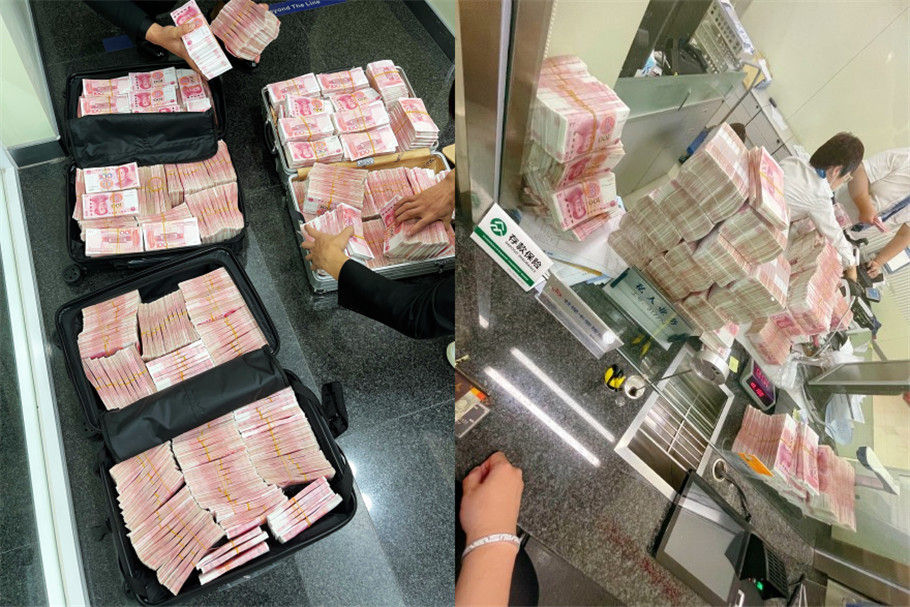 Lượng tiền mặt khổng lồ 17,8 tỷ đồng được đại gia yêu cầu rút ra để sang gửi ngân hàng khác Lượng tiền mặt khổng lồ 17,8 tỷ đồng được đại gia yêu cầu rút ra để sang gửi ngân hàng khác