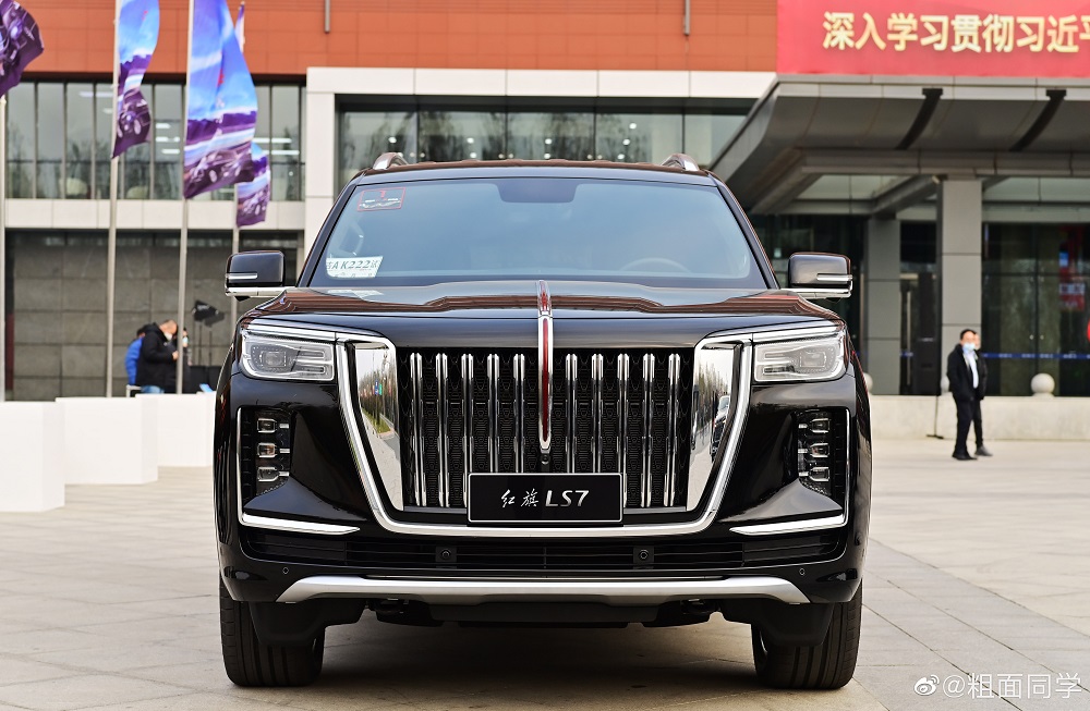 Cận cảnh thiết kế đầu xe của Hồng Kỳ LS7