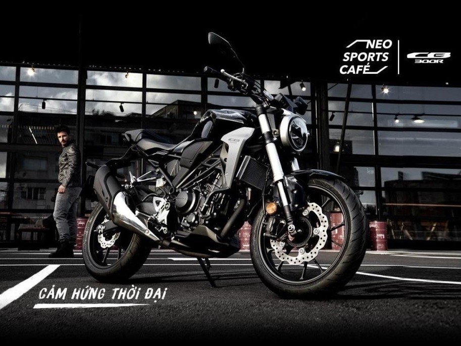 Honda CB300R