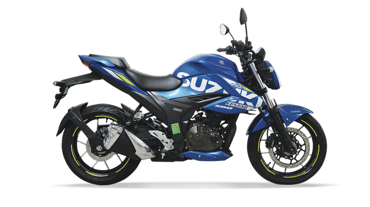 Suzuki Gixxer 250