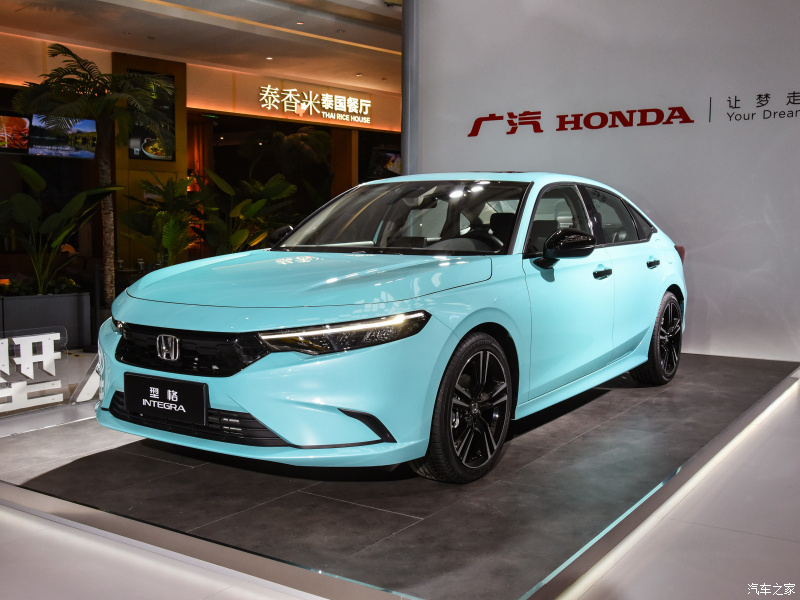 Honda Integra 2022 được trưng bày tại Trung Quốc
