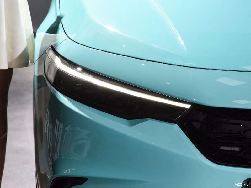 Dải đèn LED định vị ban ngày của Honda Integra 2022