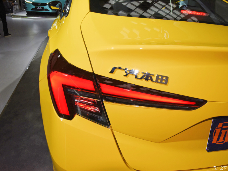 Đèn hậu hình số 7 nằm ngang của Honda Integra 2022