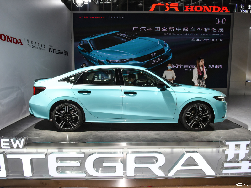 Honda Integra 2022 dài hơn 15 mm so với Civic