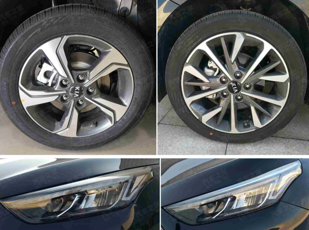Vành la-zăng của Kia K3 2022 dành cho Trung Quốc
