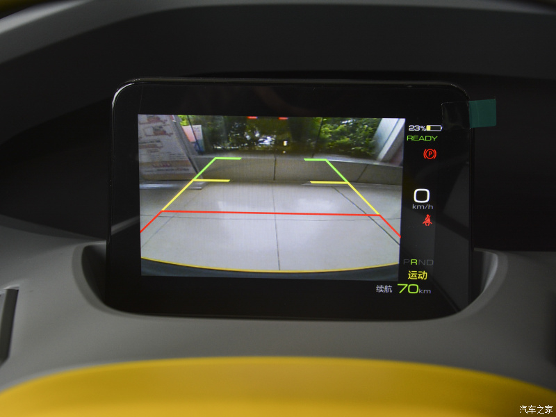 Wuling NanoEV 2022 có camera lùi