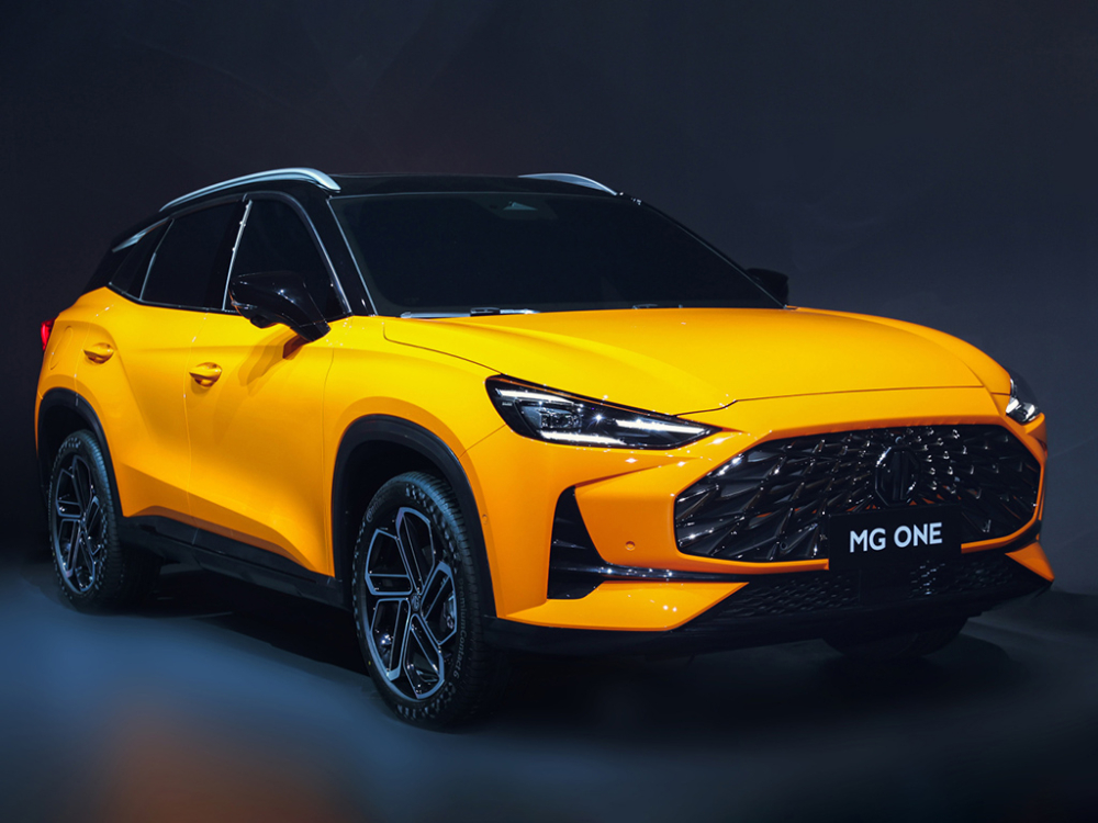 MG One 2022 chính thức được chốt giá với mức khởi điểm hấp dẫn