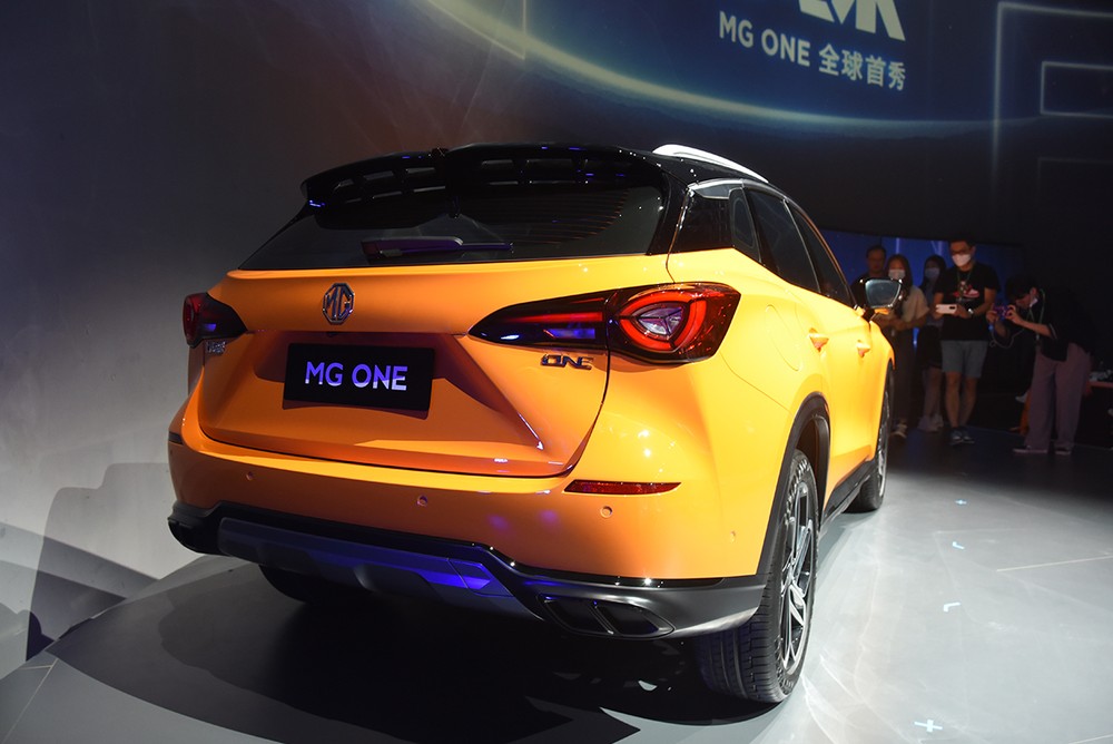 Thiết kế đằng sau của MG One 2022