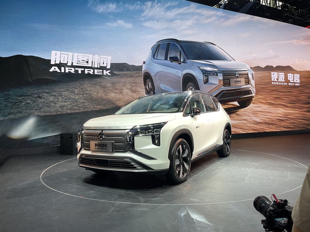 Cận cảnh thiết kế đầu xe của Mitsubishi Airtrek EV 2022 Cận cảnh thiết kế đầu xe của Mitsubishi Airtrek EV 2022