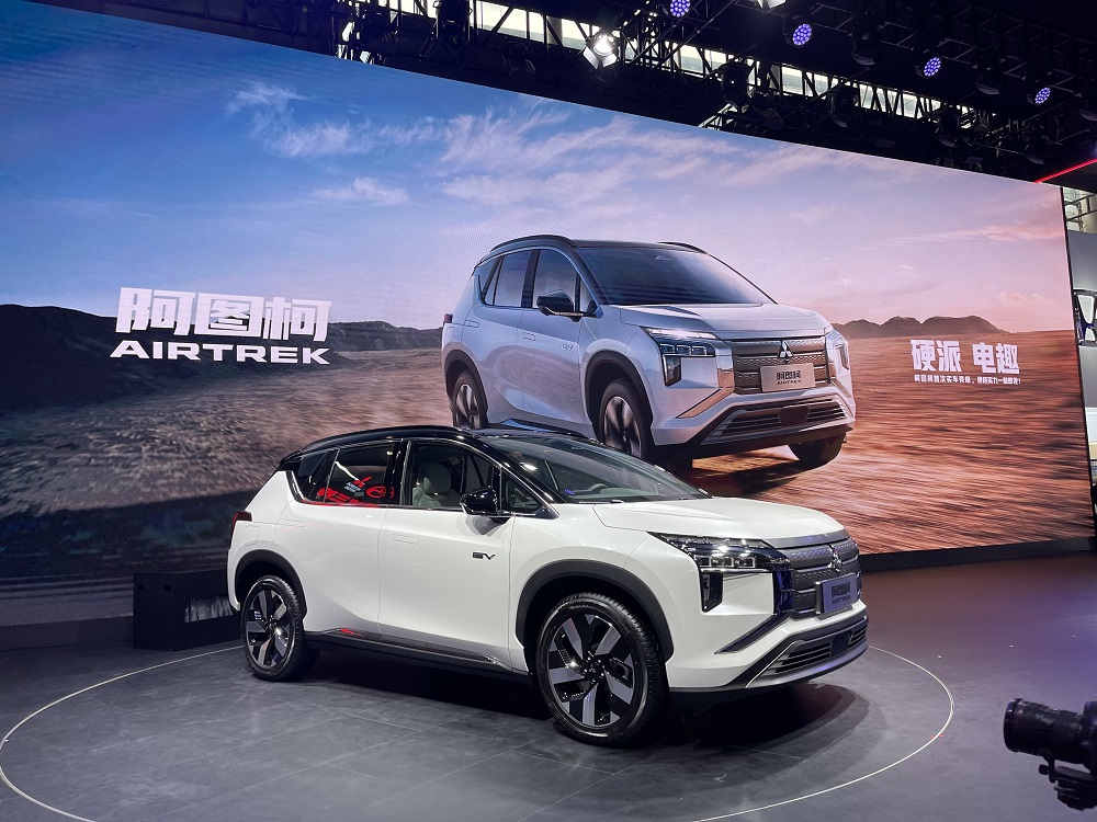 Mitsubishi Airtrek EV 2022 được vén màn trong triển lãm Ô tô Quảng Châu 2021 Mitsubishi Airtrek EV 2022 được vén màn trong triển lãm Ô tô Quảng Châu 2021
