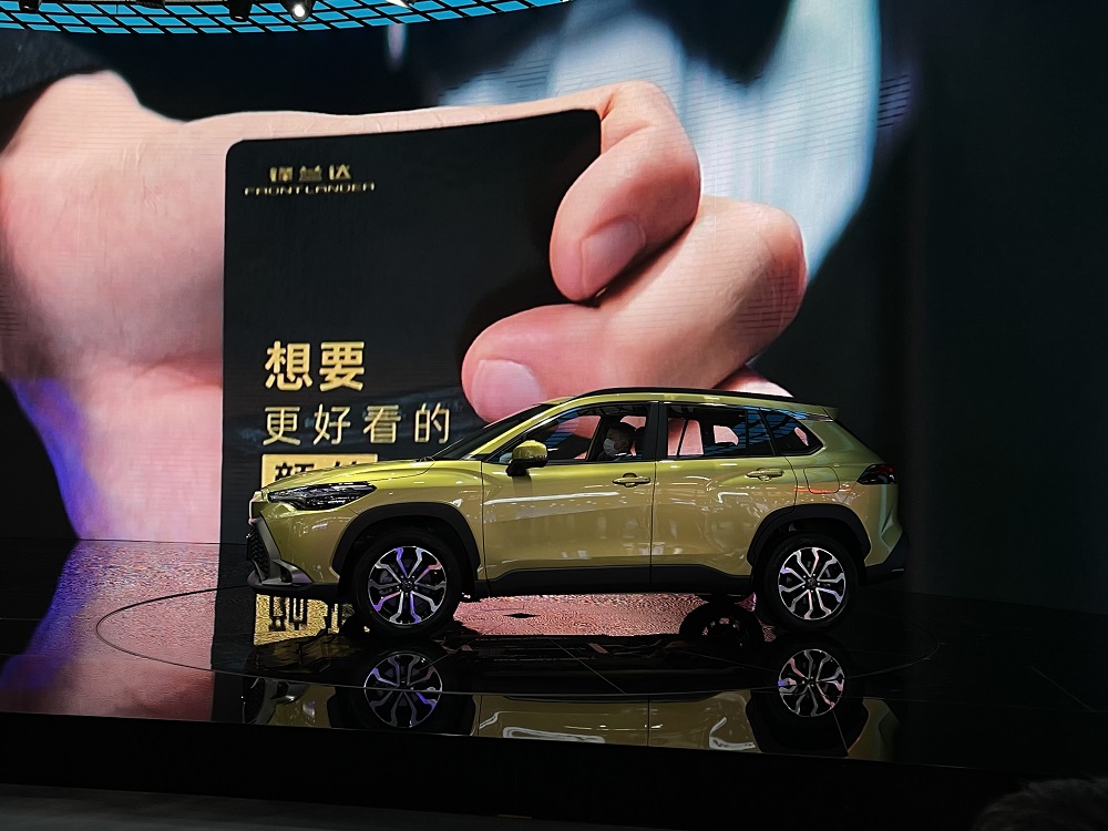 Toyota Frontlander 2022 dài hơn một chút so với Corolla Cross ở Việt Nam