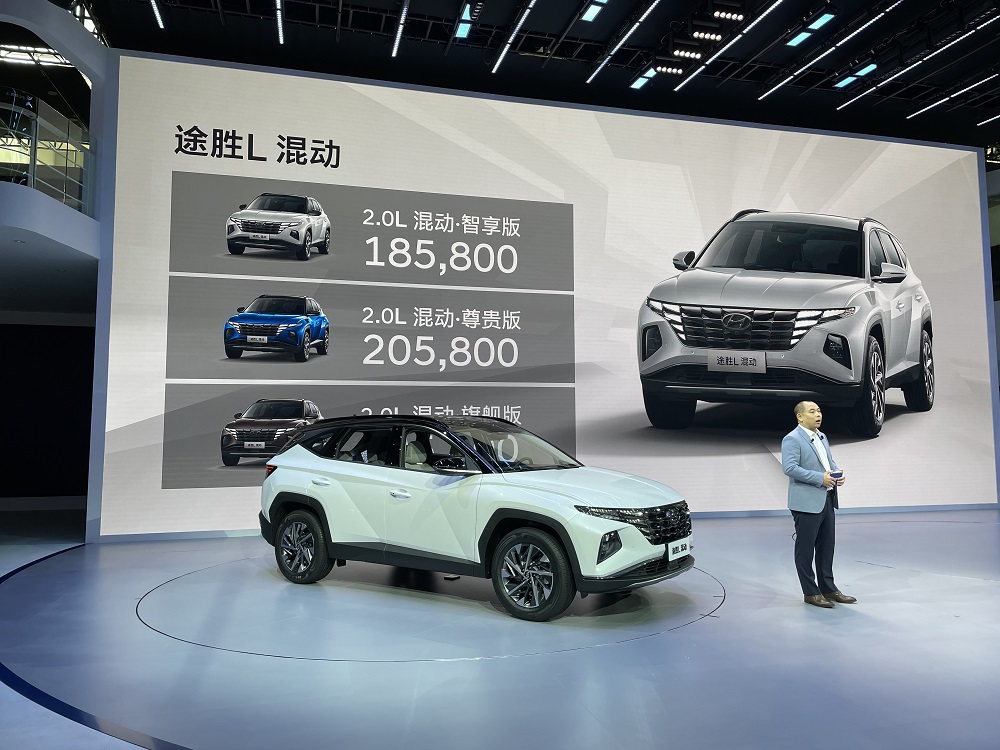 Phiên bản tiết kiệm xăng của Hyundai Tucson L 2022 chính thức được chốt giá