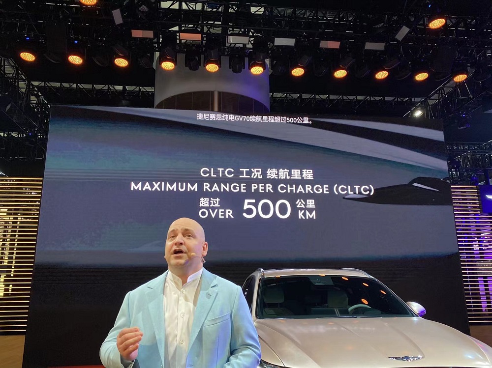 Genesis Electrified GV70 2022 tại Trung Quốc có phạm vi hoạt động hơn 500 km