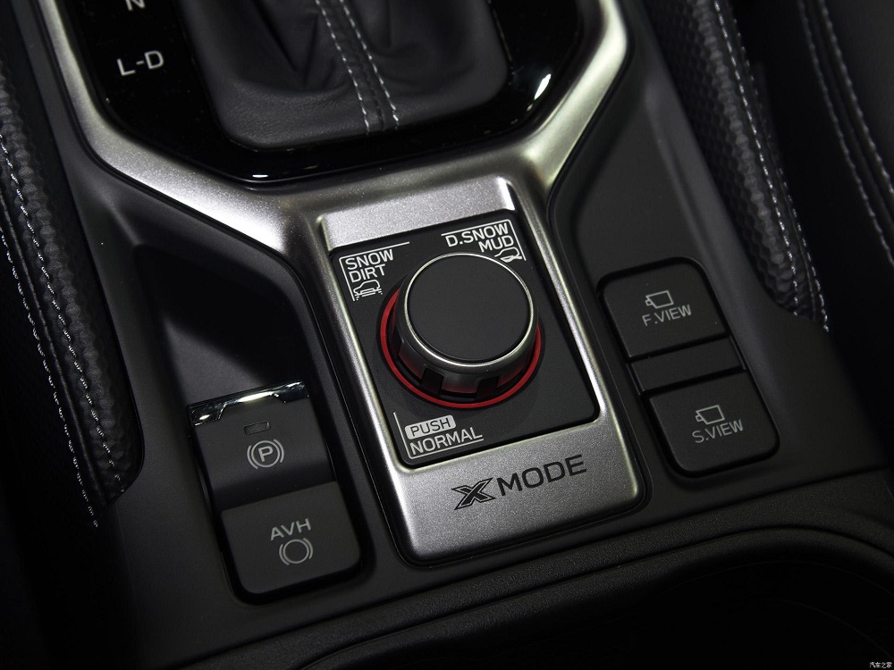 Subaru Forester 2022 có chế độ X-Mode mới