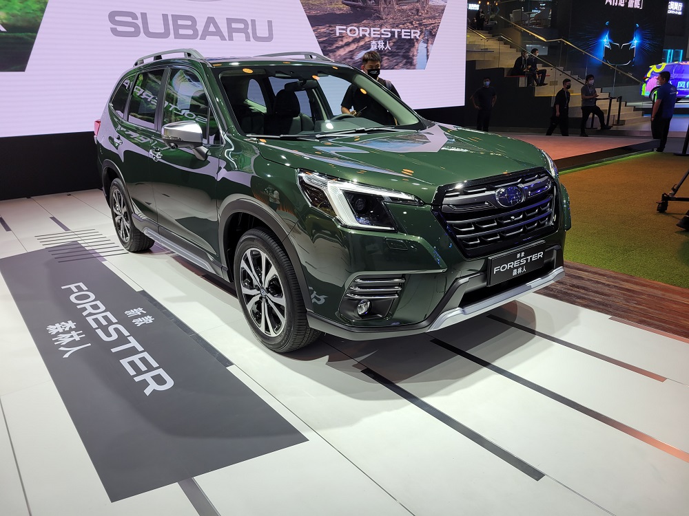 Subaru Forester 2022 ra mắt trong triển lãm Ô tô Quảng Châu 2021