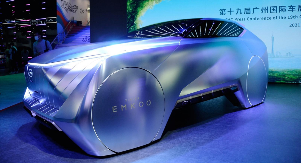 Phía trước của Trumpchi Vision Emkoo
