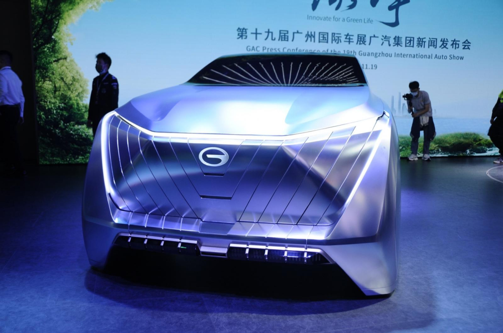 Đầu xe của Trumpchi Vision Emkoo