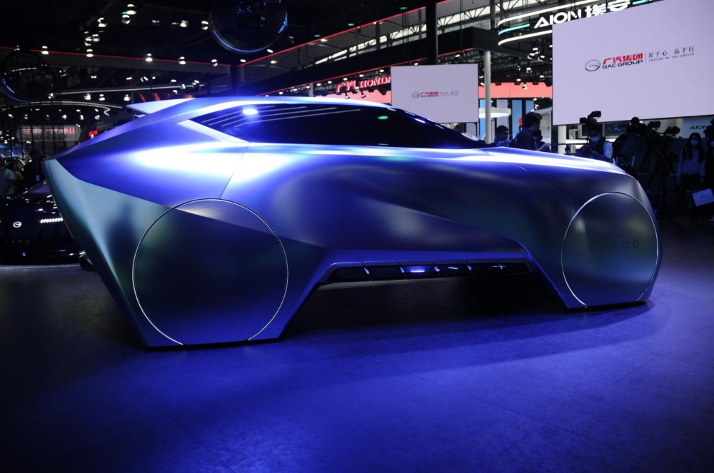 Phía bên của Trumpchi Vision Emkoo