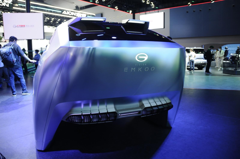 Đuôi xe của Trumpchi Vision Emkoo