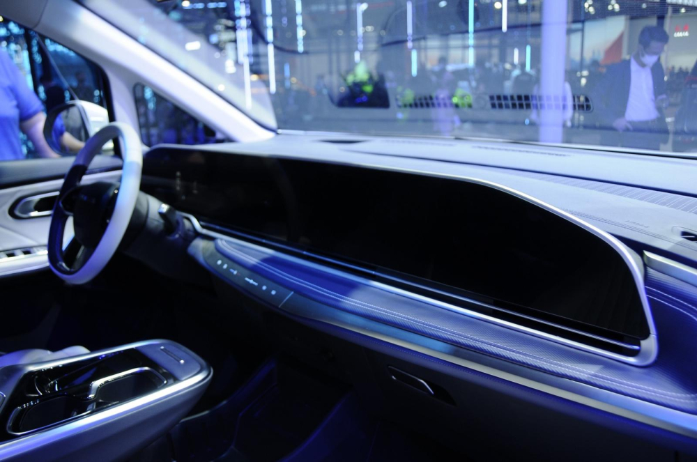 Màn hình siêu rộng phía trước của SAIC Maxus Mifa 9