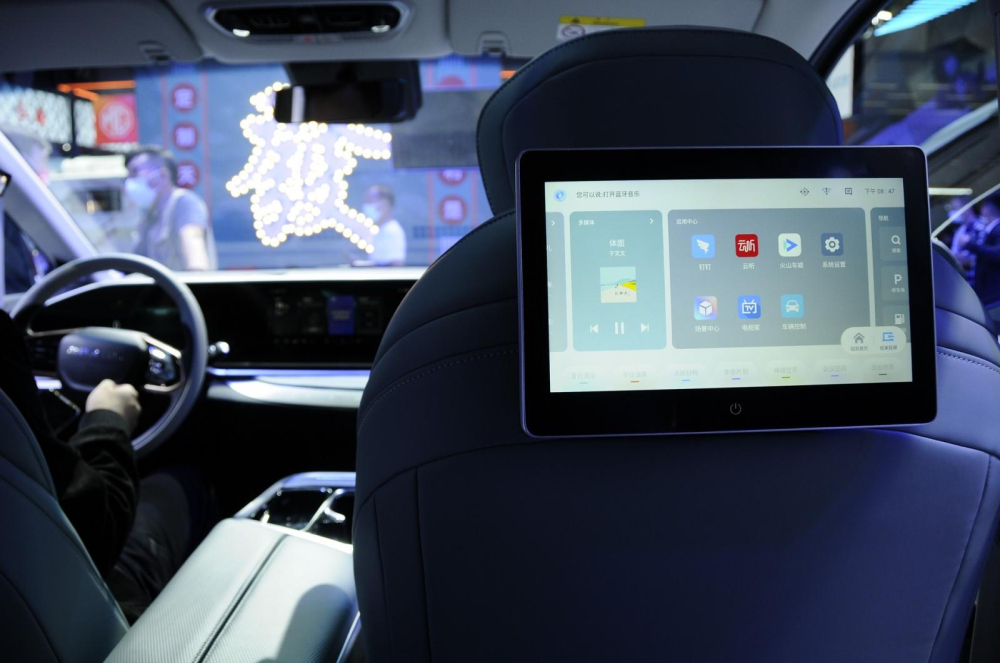 Màn hình cho ghế sau của SAIC Maxus Mifa 9