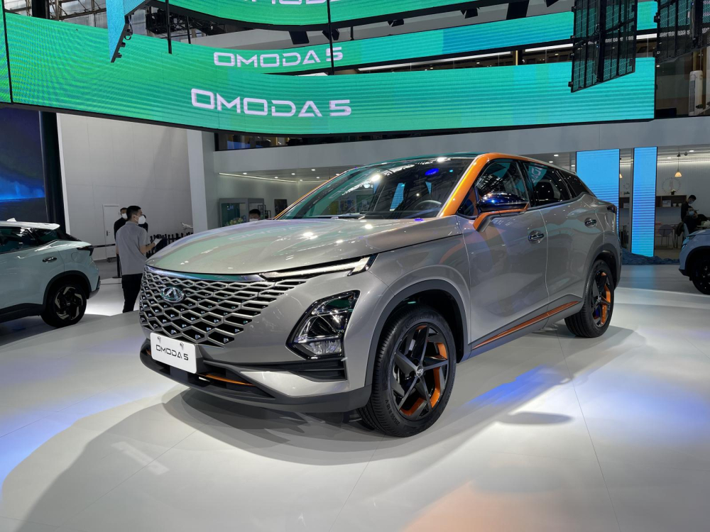 Phía trước của Chery Omoda 5
